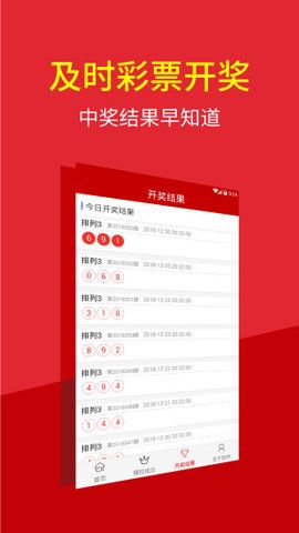 澳門特碼的開獎(jiǎng)記錄——?dú)v史數(shù)據(jù)與趨勢(shì)分析，澳門特碼開獎(jiǎng)記錄分析，歷史數(shù)據(jù)與趨勢(shì)探討