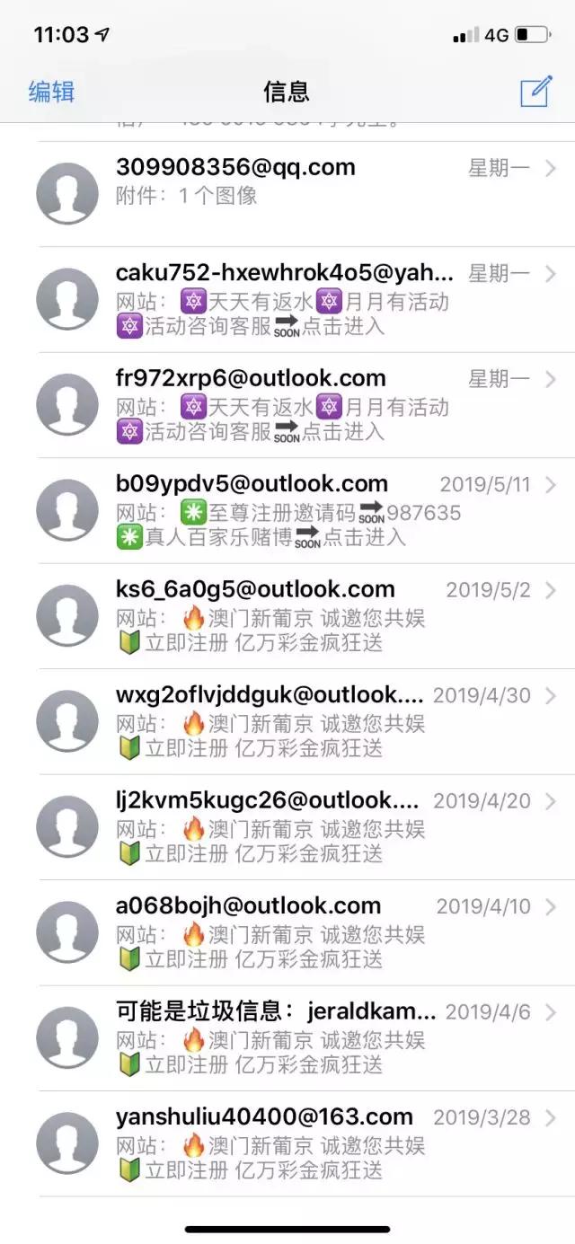 澳門六開(kāi)彩資料最準(zhǔn)確分析與解讀，澳門六開(kāi)彩資料精準(zhǔn)分析與解讀