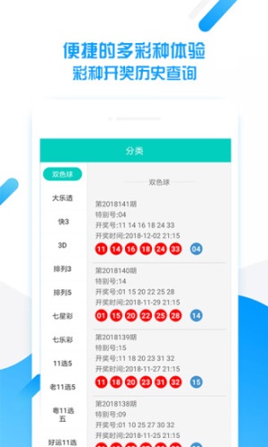 揭秘181777con王中王平特一肖，探尋背后的秘密與傳奇故事，探尋背后傳奇故事，揭秘王中王平特一肖的傳奇經(jīng)歷 181777con內(nèi)幕大揭秘