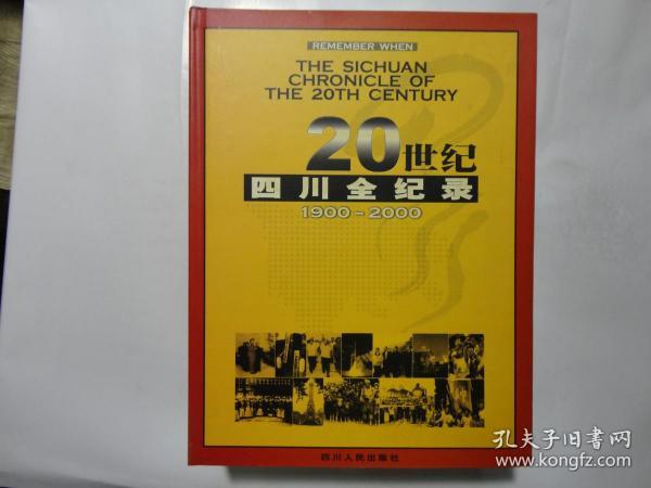舊老澳門2025歷史開獎記錄大全，回顧與展望，澳門歷史開獎記錄回顧與未來展望，舊老澳門2025年開獎記錄大全