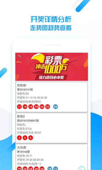 澳門天天免費資料大全下載，一站式獲取優(yōu)質(zhì)資源的新選擇，澳門天天免費資料大全下載，優(yōu)質(zhì)資源一站式獲取新選擇