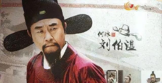 揭秘劉伯溫與生肖之謎，一場神秘的猜謎游戲——關鍵詞劉伯溫60766猜一肖解讀，劉伯溫生肖之謎揭秘，神秘猜謎游戲解讀生肖預言