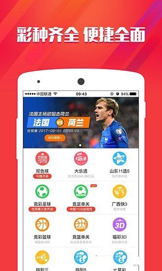 一肖中特期期準精選資料的亮點，揭秘精準預測的魅力與優(yōu)勢，揭秘精準預測魅力與優(yōu)勢，一肖中特期期準精選資料亮點解析