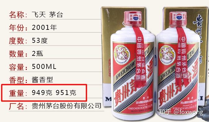 探索王中王三肖料，深度解析與獨(dú)特視角，王中王三肖料深度探索與獨(dú)特視角解析