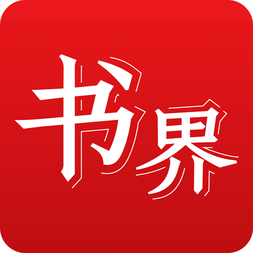 2025年香港正版資料免費(fèi)大全——一站式獲取最新資源，香港正版資料免費(fèi)大全，一站式獲取最新資源（2025年）
