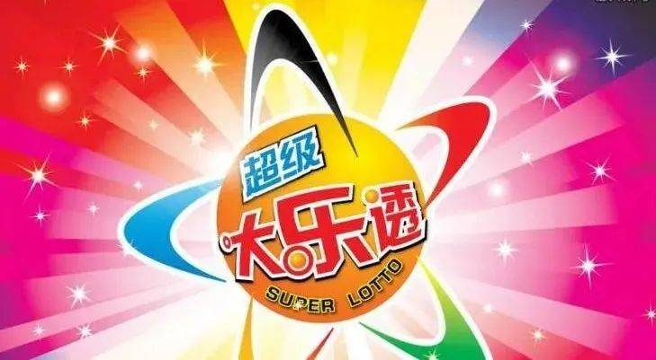 王中王017期指一生肖，揭秘背后的奧秘與策略，揭秘生肖奧秘與策略，王中王生肖預(yù)測(cè)指南（第017期）