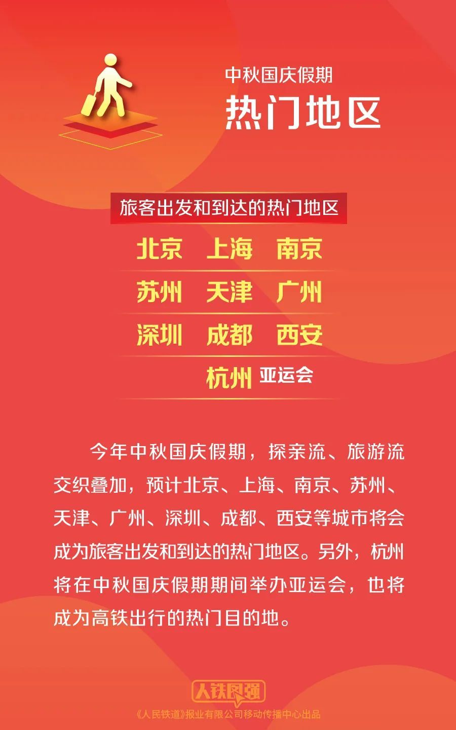 澳門天天開彩期期精準，揭秘彩票背后的秘密策略與技巧，澳門彩票揭秘，精準策略與技巧助你把握每期彩期機會