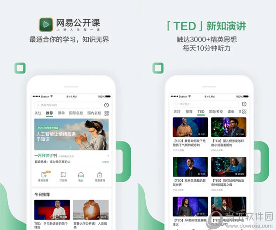 澳門六會彩開獎結(jié)果網(wǎng)，最新開獎信息及中獎喜訊，澳門六會彩最新開獎結(jié)果、中獎喜訊與開獎信息