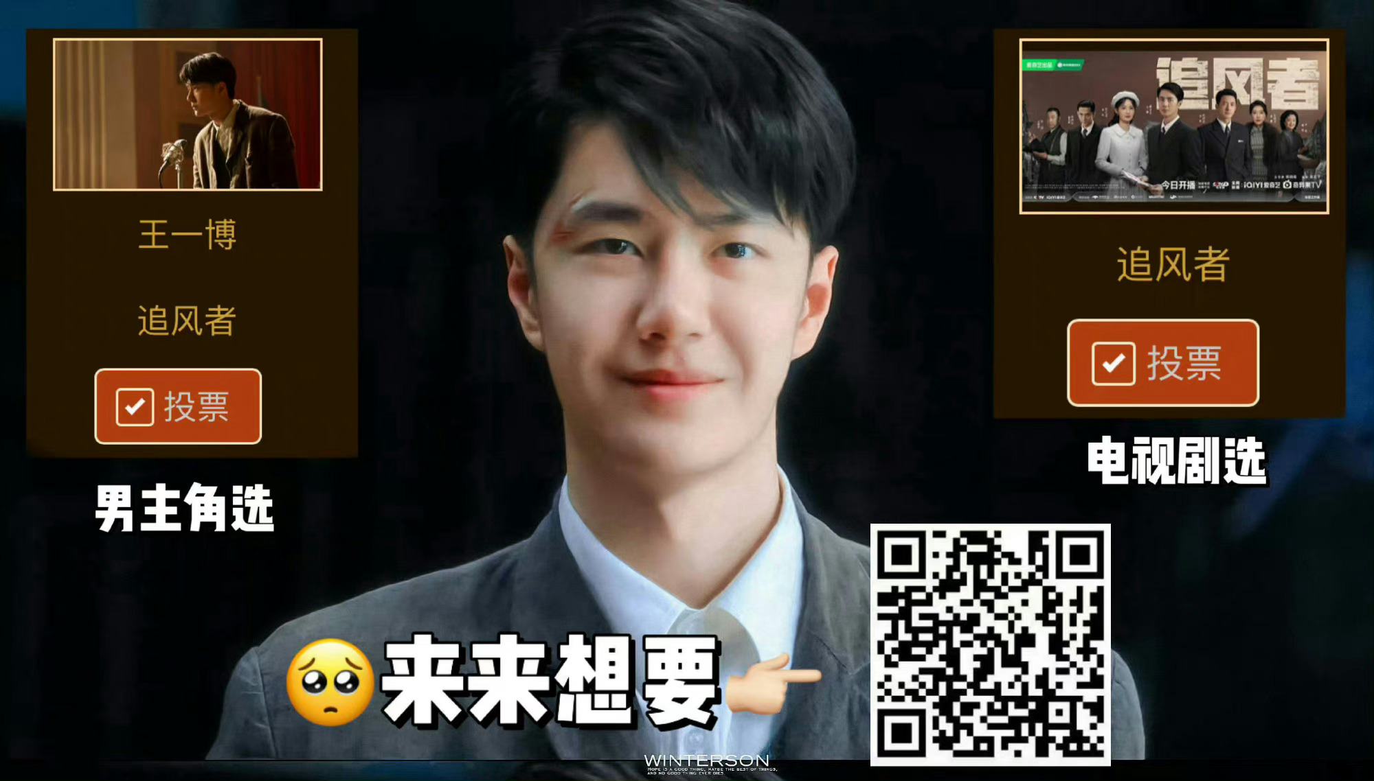王中王一肖中特論壇CM，探索數(shù)字時代的獨特魅力與機遇，王中王一肖中特論壇CM，數(shù)字時代的獨特魅力和機遇探索