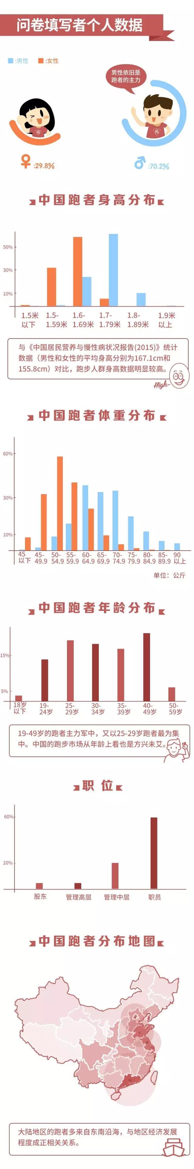 今晚香港9點(diǎn)35分開獎結(jié)果揭曉，全方位解讀彩票開獎過程與熱門數(shù)字預(yù)測，香港今晚9點(diǎn)35分彩票開獎全解析，開獎過程揭秘與熱門數(shù)字預(yù)測