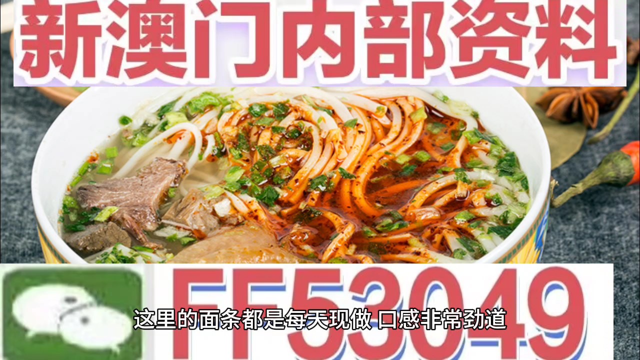 澳門碼今晚開什么特馬，探索澳門賽馬世界的神秘面紗，澳門賽馬神秘面紗揭曉，探索今晚特馬開什么號(hào)碼