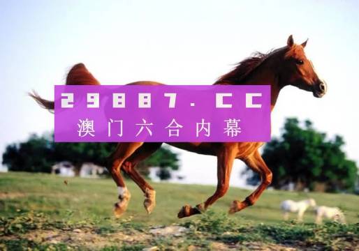澳門(mén)一肖一碼必中一肖，揭秘彩票秘密，贏取大獎(jiǎng)的秘訣，揭秘彩票秘密，澳門(mén)一肖一碼必中大獎(jiǎng)攻略