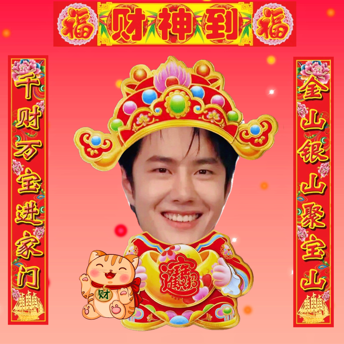萬眾福王中王一肖中特，揭秘背后的神秘與傳奇，揭秘福王背后的神秘與傳奇，揭秘萬眾矚目的傳奇人物王一肖中特之路