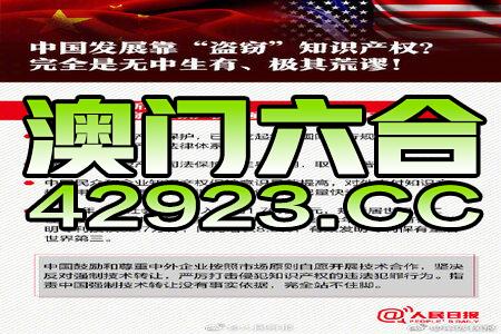 新澳門三中三碼精準(zhǔn)100，揭秘真相與策略，揭秘新澳門三中三碼精準(zhǔn)預(yù)測真相與策略之道