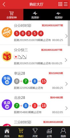 揭秘王中王資料特平一肖，深度解析與探索，揭秘王中王資料特平一肖，深度探索與解析真相
