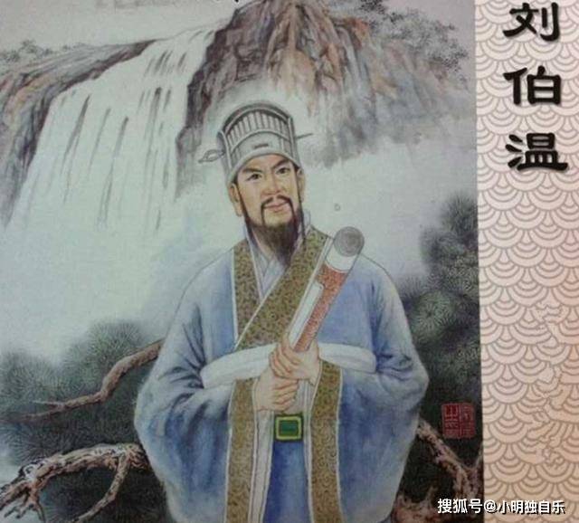 劉伯溫中一肖恃網(wǎng)，傳奇人物與預(yù)測(cè)之謎，劉伯溫傳奇，預(yù)測(cè)之謎與一肖恃網(wǎng)的故事