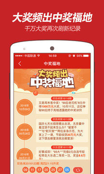 王中王與博一肖二碼，探索背后的故事與奧秘，王中王與博一肖二碼，背后的故事與奧秘探索