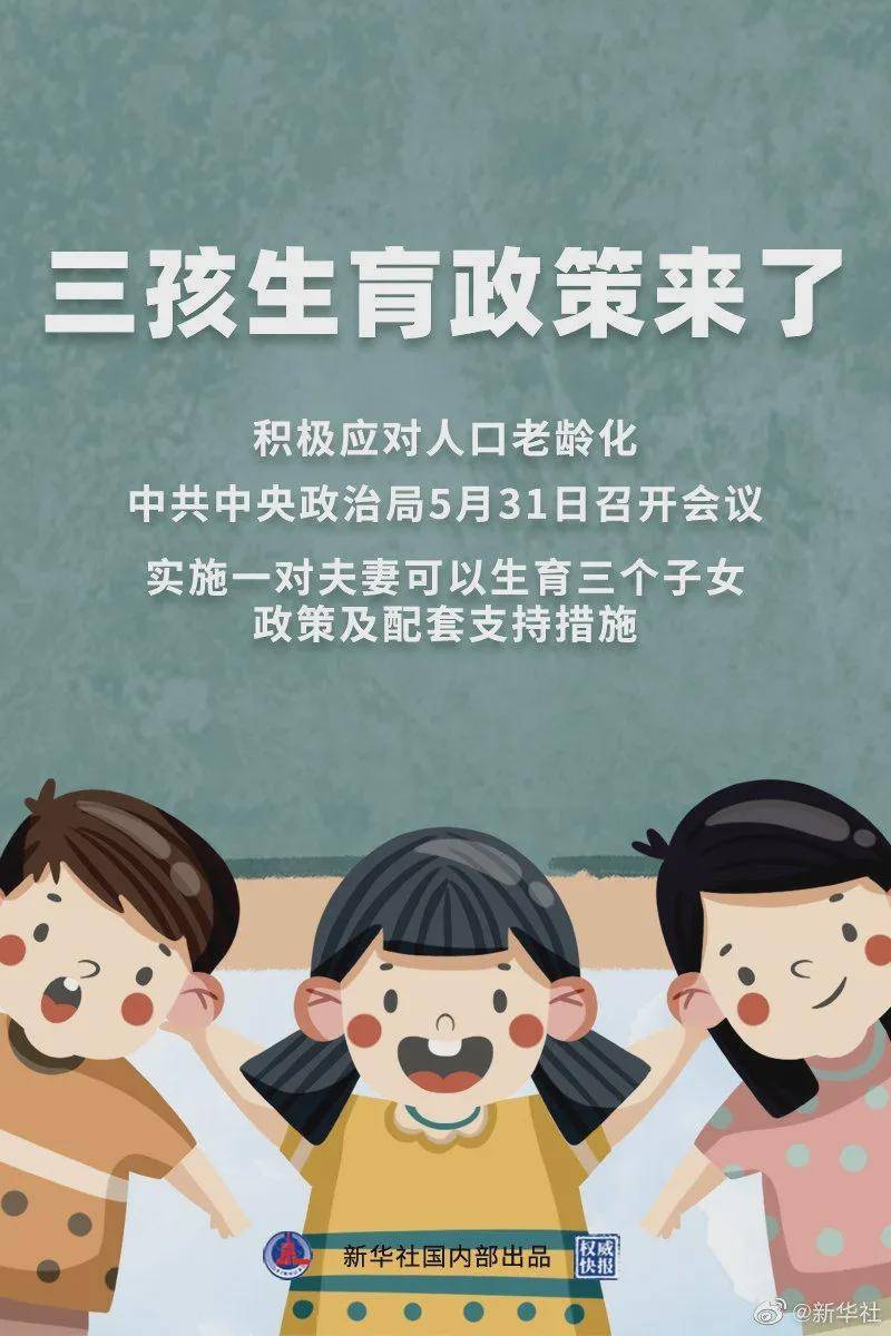 澳門(mén)一碼一肖100%準(zhǔn)確預(yù)測(cè)，真的存在嗎？揭秘背后的真相！，澳門(mén)預(yù)測(cè)揭秘，一碼一肖真的存在嗎？探尋背后的真相！