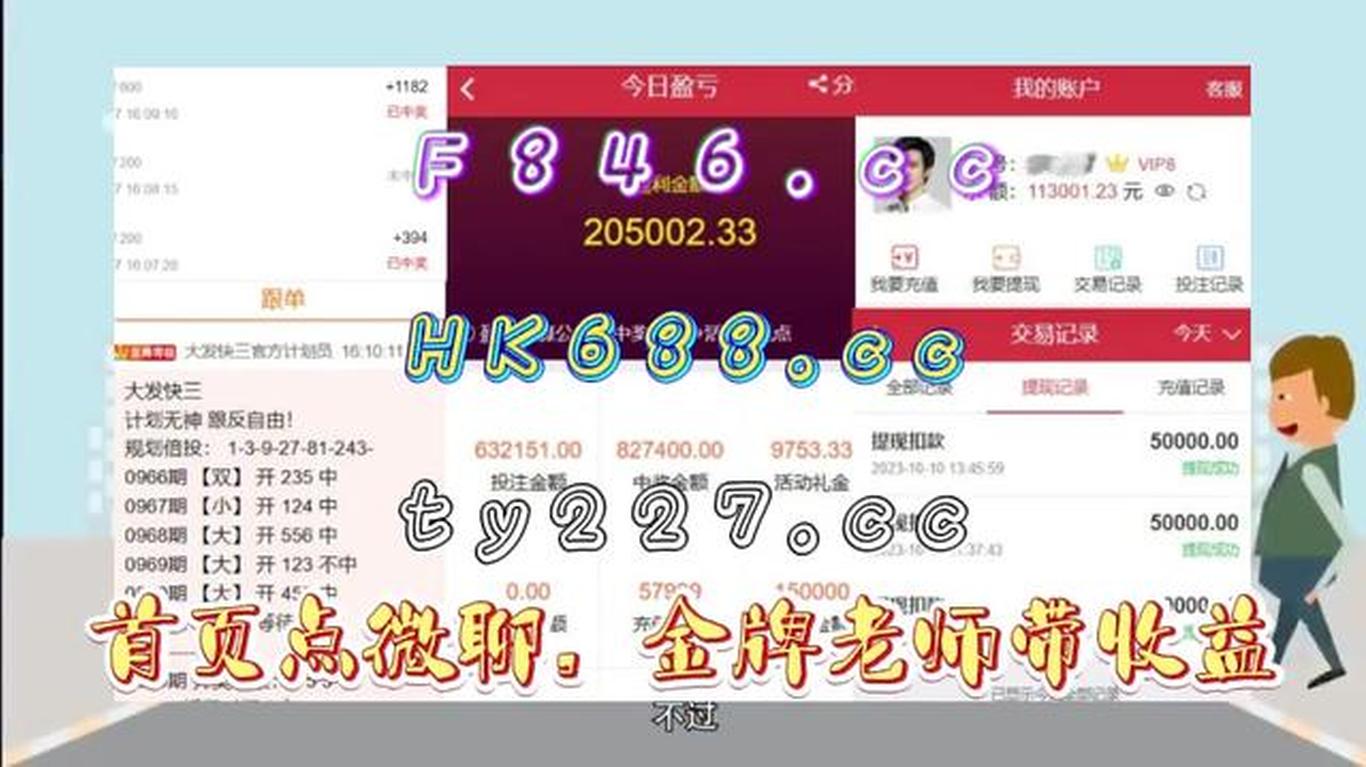 香港開獎結(jié)果及開獎記錄2025年資料網(wǎng)站——全面解析與深度探索，香港開獎結(jié)果及記錄2025年深度解析與探索網(wǎng)站
