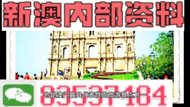 新聞咨詢 第7頁(yè)