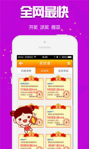 平待一肖王中王，揭示背后的秘密與策略，揭秘平待一肖王中王的背后秘密與策略布局