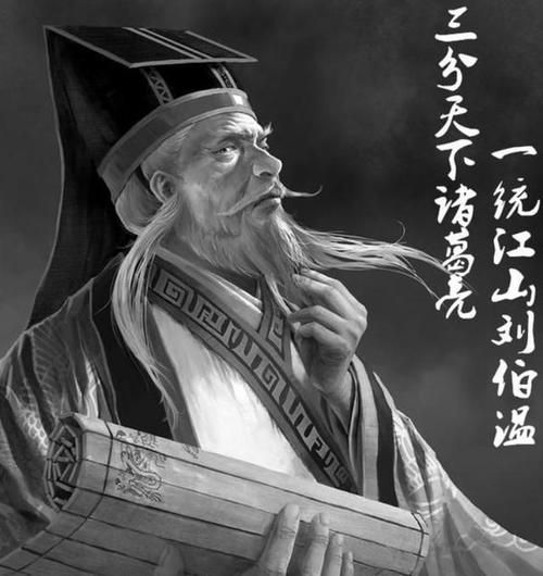 劉伯溫一少一肖，傳奇人生與智慧解讀的SEO文章，劉伯溫傳奇人生與智慧解讀，一少一肖的奧秘