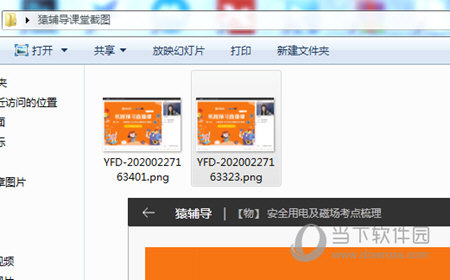 六個彩開獎結(jié)果查詢澳門——最新開獎信息一覽，澳門六個彩最新開獎結(jié)果及開獎信息總覽