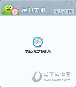 澳門開獎結果及開獎直播，全面解析與實時關注，澳門開獎結果及直播解析，全面關注與實時更新