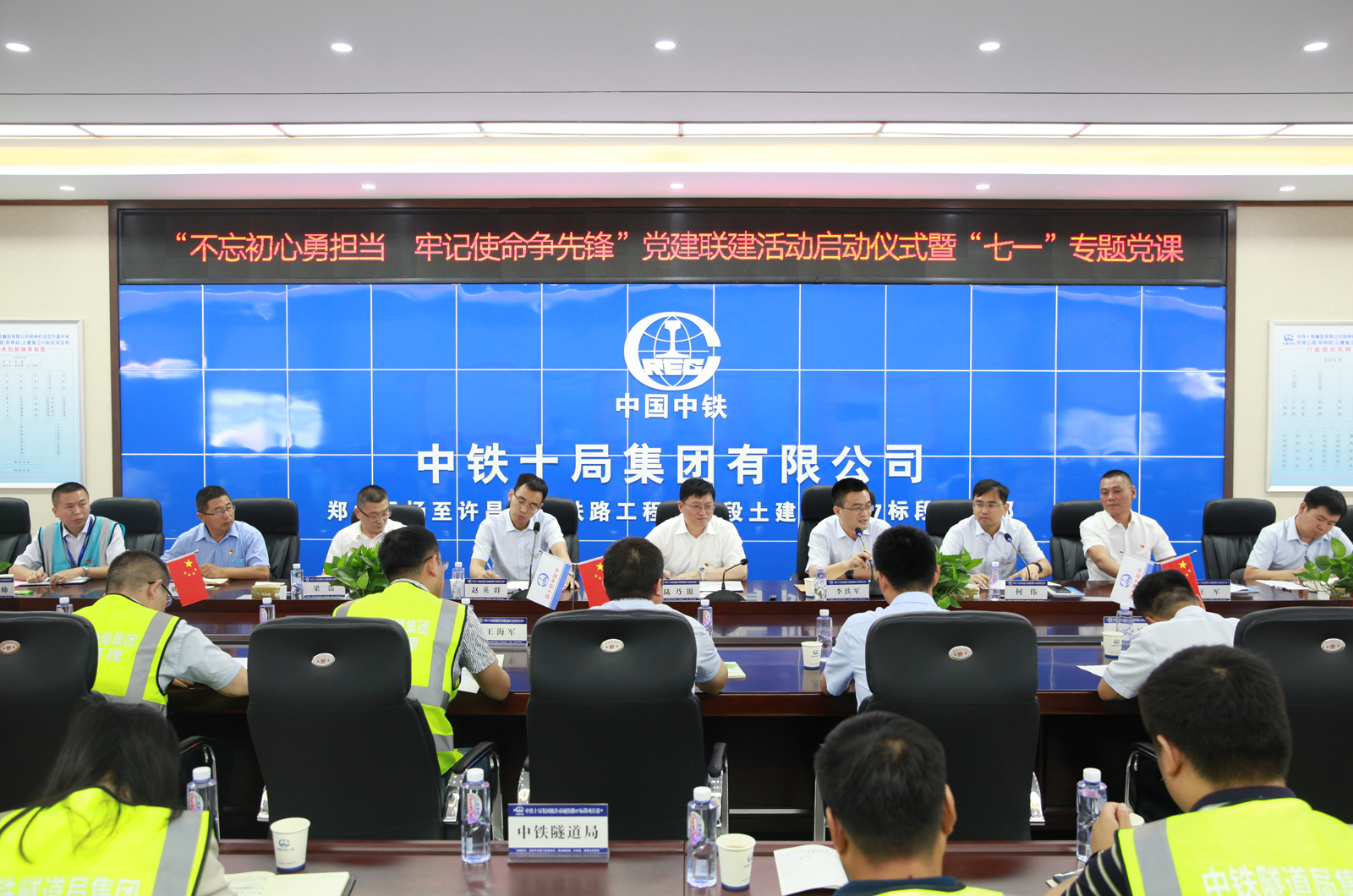 王中王馬會公司與中鐵一肖，深度解析背后的故事，王中王馬會公司與中鐵一肖，背后的故事深度解析