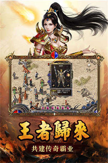 傳奇新開網(wǎng)站傳奇三肖，探索未知的游戲世界，傳奇新開網(wǎng)站傳奇三肖，未知游戲世界的探索之旅