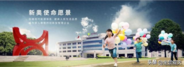 探索118圖庫(kù)新奧資料，一站式資源寶庫(kù)