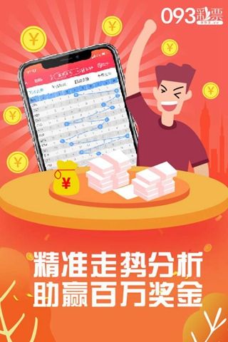 王中王論壇一肖中特，深度解析與探索，王中王論壇一肖中特深度解析與探索揭秘