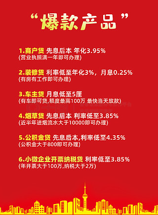 揭秘2025年免費資料大全新奧精，誰將成為免費之王？，揭秘未來免費資料大全新奧精，誰將成為免費之王？