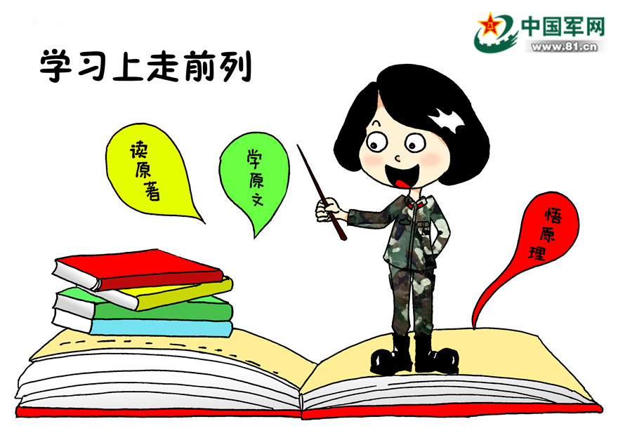 劉伯溫四肖八碼期期準選一肖，揭秘神秘預(yù)測背后的秘密，劉伯溫四肖八碼期期準選一肖揭秘，神秘預(yù)測背后的真相探索