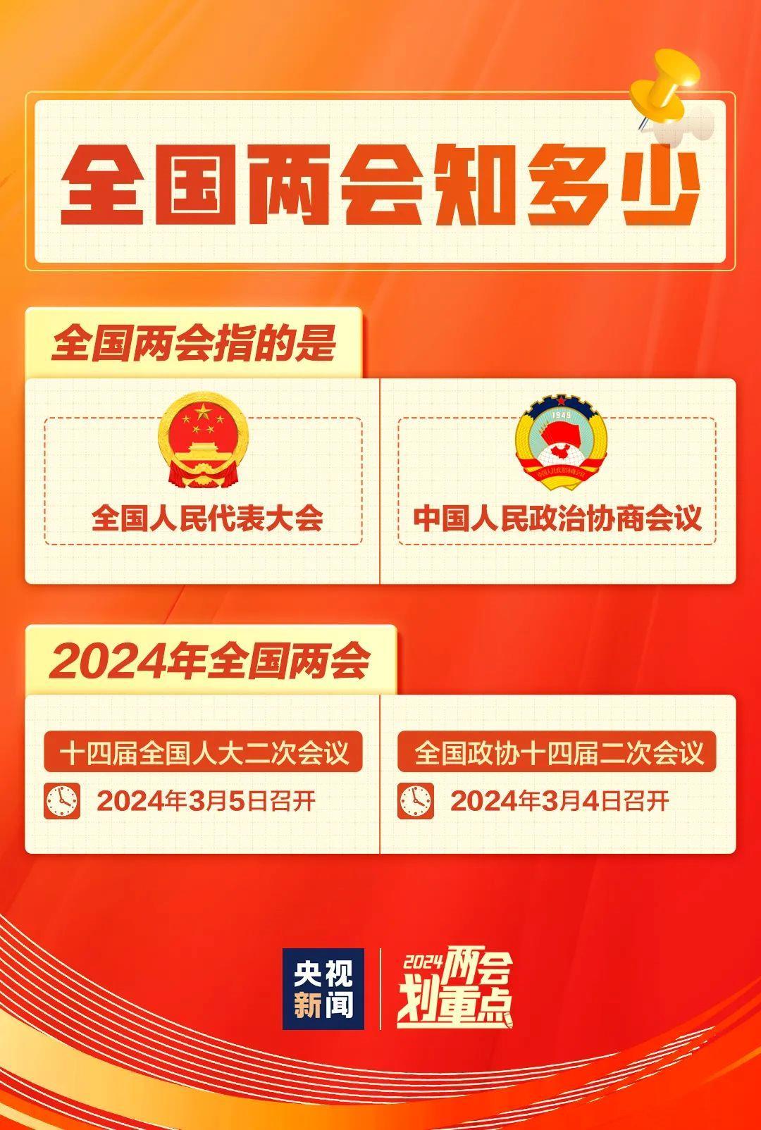 今晚王中王平特一肖圖，深度解析與預(yù)測，王中王平特一肖圖深度解析與預(yù)測今晚走勢