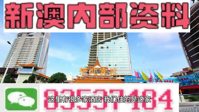 新澳門最精準(zhǔn)——探索澳門的精準(zhǔn)之旅，澳門精準(zhǔn)之旅，探索新澳門的奧秘