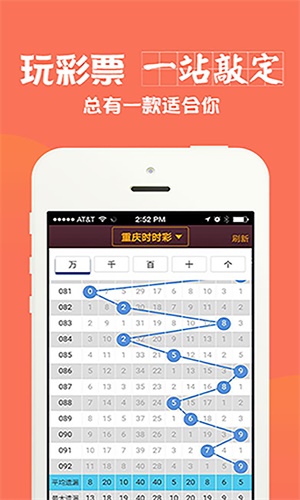 四肖期期準(zhǔn)四肖中特精選料最新版特色解析與SEO優(yōu)化策略，四肖期期準(zhǔn)四肖中特精選料最新版解析與SEO優(yōu)化策略分享
