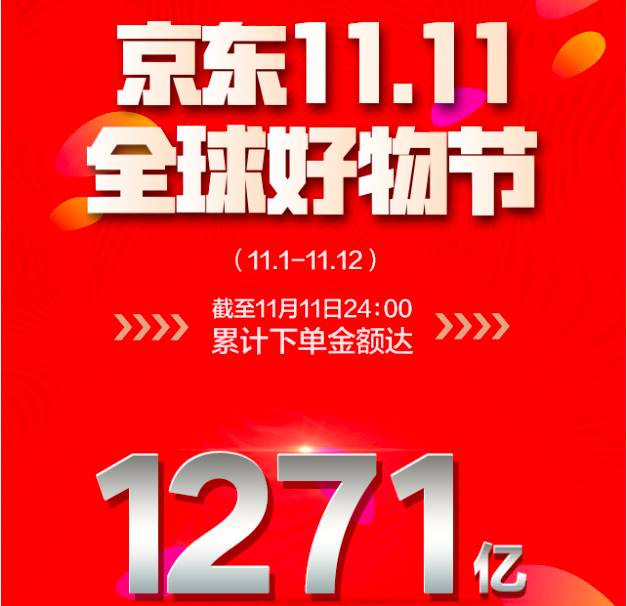 王中王肖一特一中開放平臺，探索與實踐，王中王肖一特一中開放平臺的探索與實踐