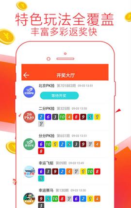 揭秘7777788888管家精準(zhǔn)一肖的秘密，揭秘，7777788888管家精準(zhǔn)預(yù)測生肖之謎