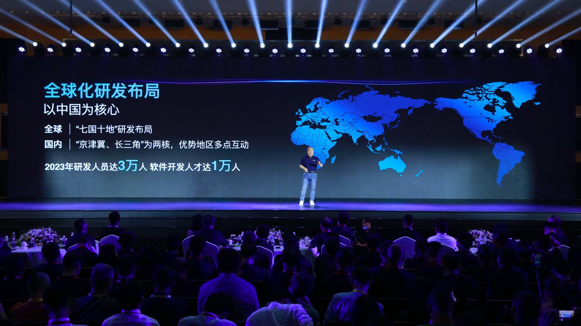 新奧2025第9期資料深度解析與前瞻，新奧2025第9期資料深度解析與趨勢展望