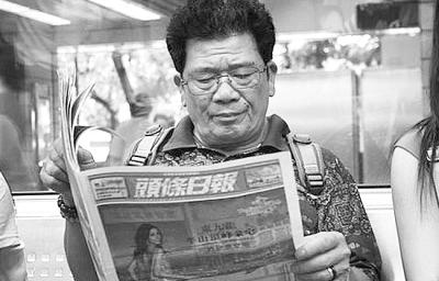 澳門六和彩資料查詢2024年免費(fèi)查詢指南，01-365期圖片全攻略，澳門六和彩資料查詢?nèi)ヂ裕?024年免費(fèi)查詢指南及圖片全攻略（涵蓋01-365期）