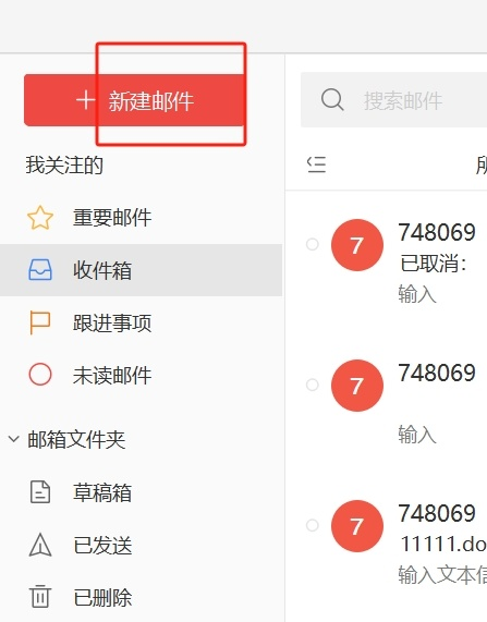 王中王平特一肖特，探尋背后的故事與奧秘，王中王平特一肖特背后的故事與奧秘探尋