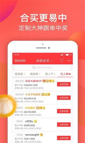 新澳天天開獎資料大全，最新開獎結(jié)果查詢與下載全攻略，新澳天天開獎資料大全及最新開獎結(jié)果查詢下載全攻略