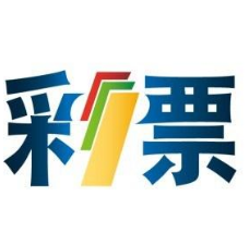 澳門馬會最快開獎直播——體驗極速開獎的激情與魅力，澳門馬會極速開獎直播，激情與魅力的獨特體驗