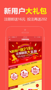 王中王一肖兩碼中網(wǎng)，探索關(guān)鍵詞背后的故事與奧秘，王中王一肖兩碼中網(wǎng)，揭秘關(guān)鍵詞背后的故事與奧秘之旅