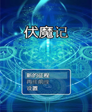 探索未來，2025新奧免費資料深度解析，揭秘未來藍圖，深度解析2025新奧免費資料