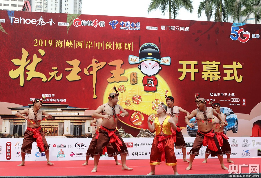 王中王鐵箕盤四不橡一肖，揭秘背后的秘密與策略，揭秘王中王鐵箕盤四不橡一肖背后的秘密與策略探究