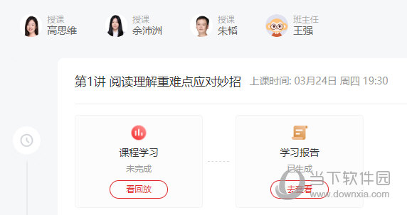 澳門無錯(cuò)九肖今日搜狗，探索傳統(tǒng)與現(xiàn)代魅力的交匯點(diǎn)，澳門傳統(tǒng)與現(xiàn)代魅力的交匯點(diǎn)，今日搜狗與無錯(cuò)九肖的探索
