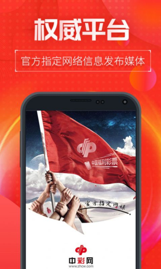 新澳門內(nèi)部十碼中特，探索與解析，新澳門內(nèi)部十碼中特，深度探索與解析