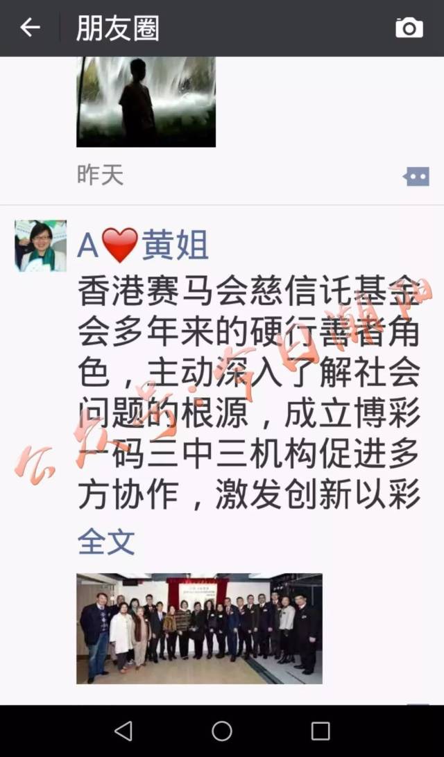 揭秘香港一碼一肖，真相探尋背后的準確性，揭秘香港一碼一肖真相，探尋背后的準確性之謎